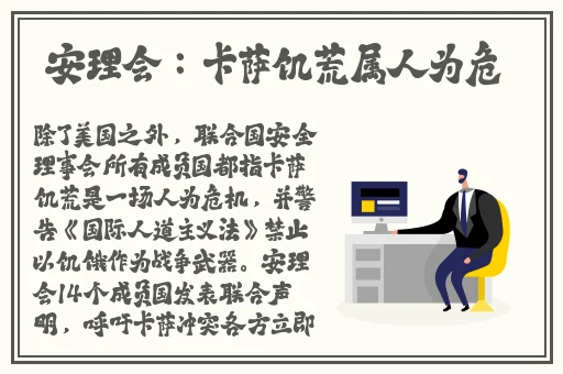 51吃瓜网入口